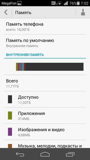 Смартфон Huawei Ascend P7:, фото 68