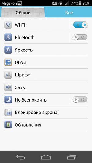 Смартфон Huawei Ascend P7:, фото 59