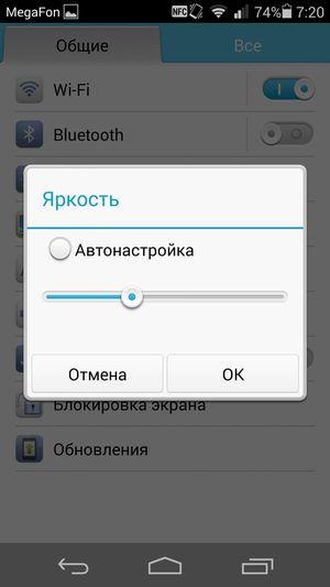 Смартфон Huawei Ascend P7:, фото 23