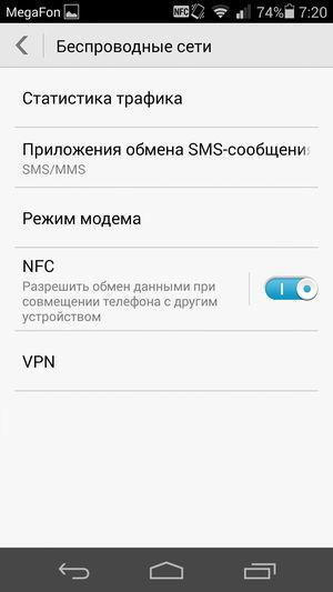 Смартфон Huawei Ascend P7:, фото 49