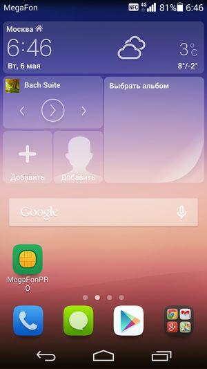 Смартфон Huawei Ascend P7:, фото 55