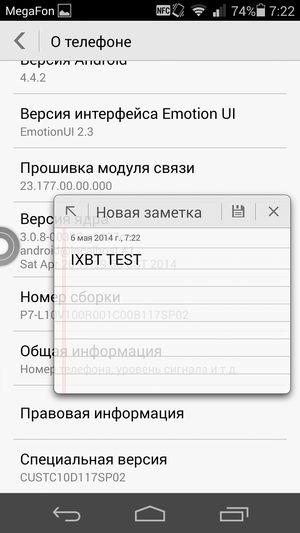 Смартфон Huawei Ascend P7:, фото 66