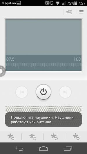 Смартфон Huawei Ascend P7:, фото 29