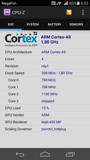 Смартфон Huawei Ascend P7:, фото 70