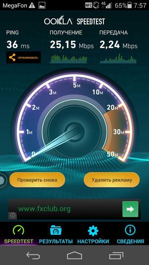 Смартфон Huawei Ascend P7:, фото 48