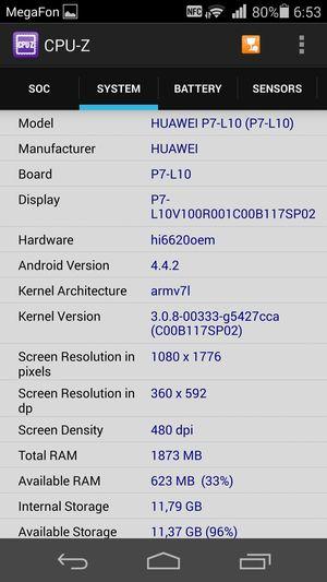 Смартфон Huawei Ascend P7:, фото 71
