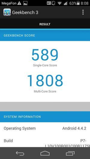 Смартфон Huawei Ascend P7:, фото 77