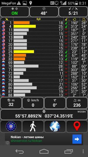 Смартфон Huawei Ascend P7:, фото 51