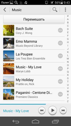 Смартфон Huawei Ascend P7:, фото 28
