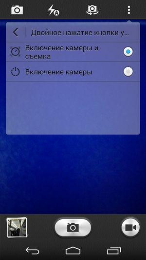 Смартфон Huawei Ascend P7:, фото 34