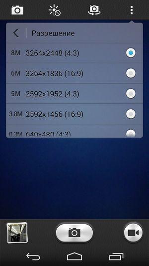 Смартфон Huawei Ascend P7:, фото 35