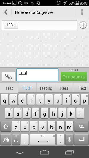 Смартфон Huawei Ascend P7:, фото 53