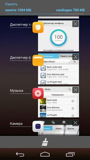 Смартфон Huawei Ascend P7:, фото 63
