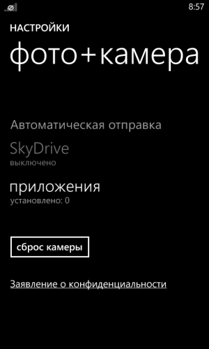 Обзор смартфона Huawei Ascend W1