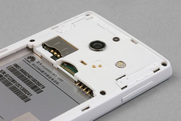 Обзор смартфона Huawei Ascend W1