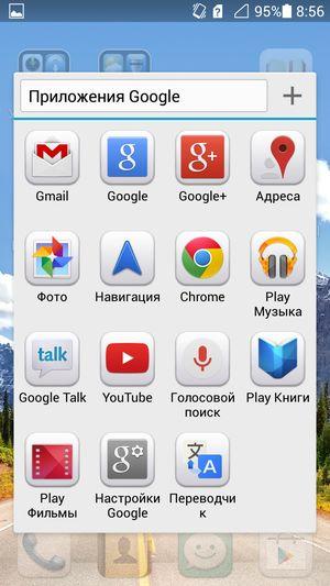 Смартфон Huawei Honor 3:, фото 59