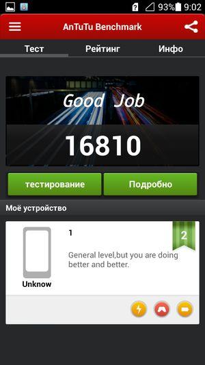 Смартфон Huawei Honor 3:, фото 71