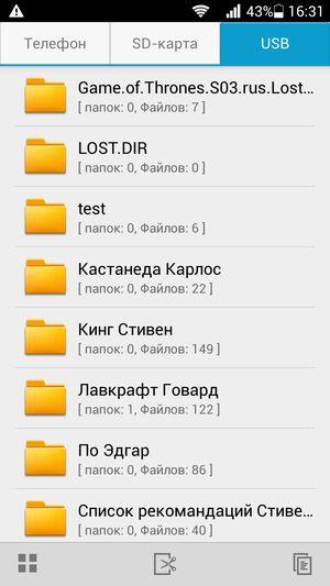 Смартфон Huawei Honor 3:, фото 64