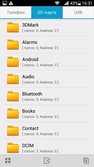 Смартфон Huawei Honor 3:, фото 65