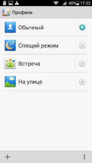 Смартфон Huawei Honor 3:, фото 62