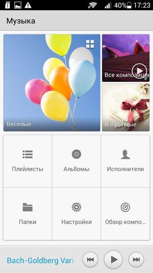 Смартфон Huawei Honor 3:, фото 22