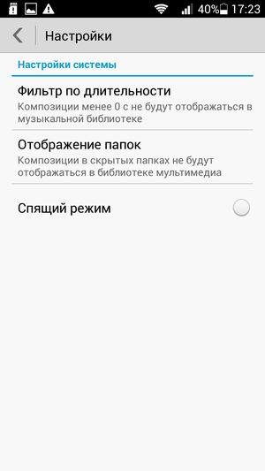 Смартфон Huawei Honor 3:, фото 24