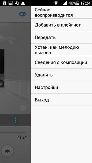 Смартфон Huawei Honor 3:, фото 25