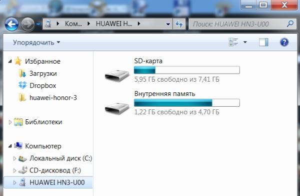 Смартфон Huawei Honor 3:, фото 66