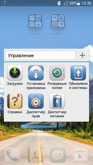 Смартфон Huawei Honor 3:, фото 58