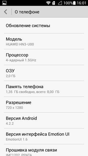Смартфон Huawei Honor 3:, фото 54
