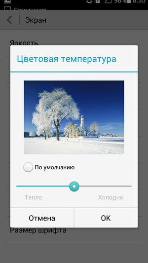 Смартфон Huawei Honor 3:, фото 19