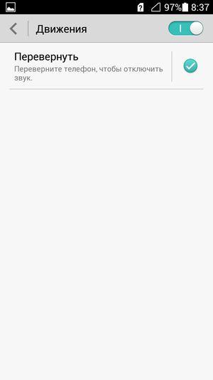 Смартфон Huawei Honor 3:, фото 60
