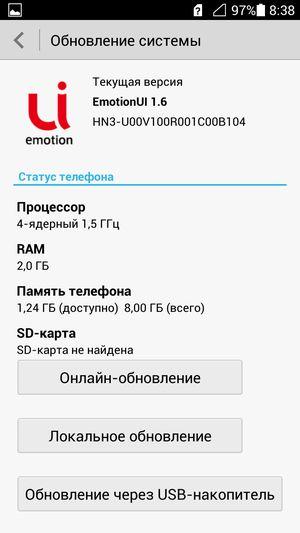 Смартфон Huawei Honor 3:, фото 55