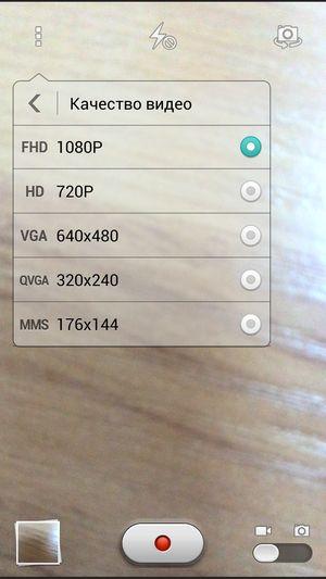 Смартфон Huawei Honor 3:, фото 48