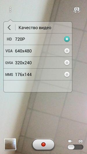 Смартфон Huawei Honor 3:, фото 49