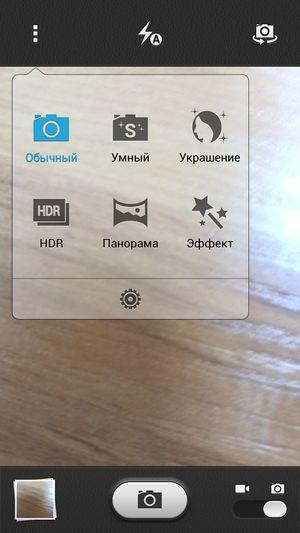 Смартфон Huawei Honor 3:, фото 46