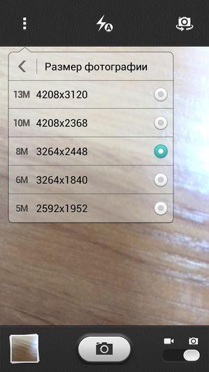 Смартфон Huawei Honor 3:, фото 47