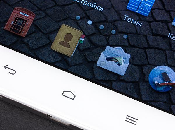 Смартфон Huawei Honor 3x на восьмиядерной платформе MTK6592:, фото 6