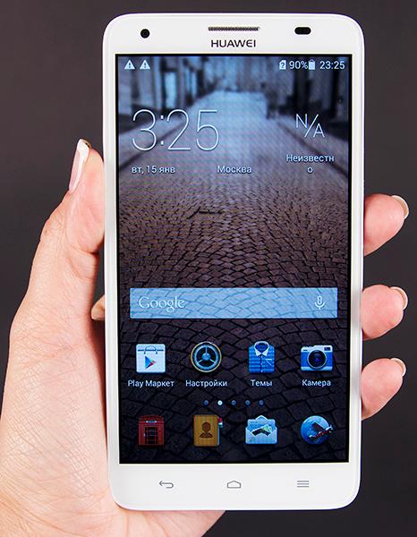 Смартфон Huawei Honor 3x на восьмиядерной платформе MTK6592:, фото 4