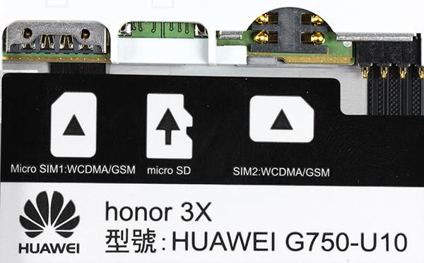 Смартфон Huawei Honor 3x на восьмиядерной платформе MTK6592:, фото 10