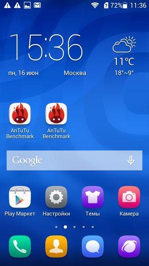 Смартфон Huawei Honor 3x на восьмиядерной платформе MTK6592:, фото 48
