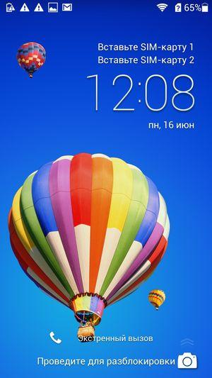 Смартфон Huawei Honor 3x на восьмиядерной платформе MTK6592:, фото 47
