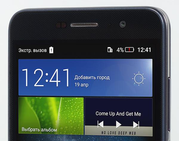 Смартфон Huawei Honor 4C Pro:, фото 9