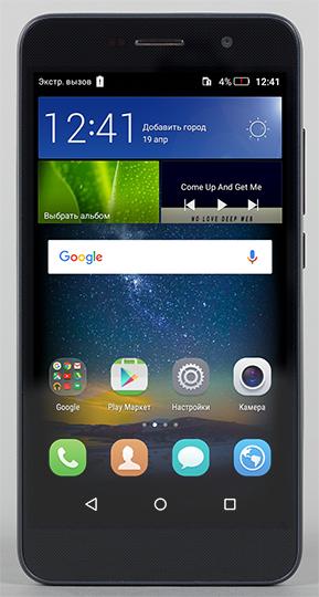 Смартфон Huawei Honor 4C Pro:, фото 4
