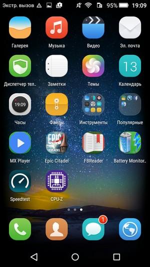 Смартфон Huawei Honor 4C Pro:, фото 40