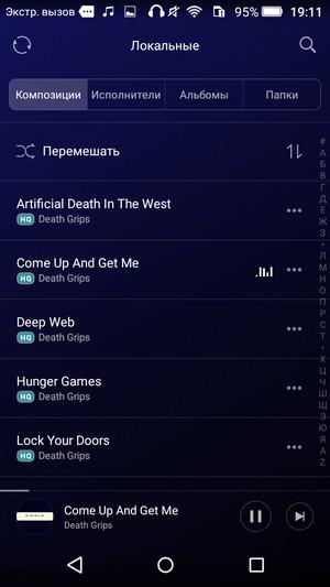 Смартфон Huawei Honor 4C Pro:, фото 16