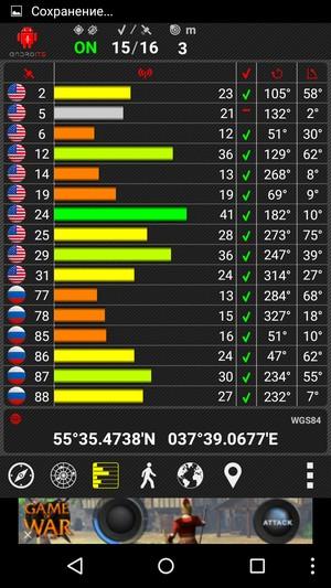 Смартфон Huawei Honor 4C Pro:, фото 32