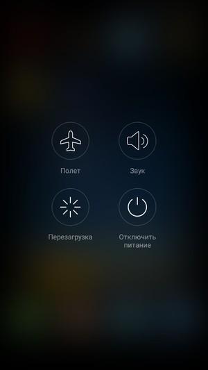 Смартфон Huawei Honor 4C Pro:, фото 42