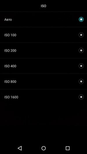 Смартфон Huawei Honor 4C Pro:, фото 20
