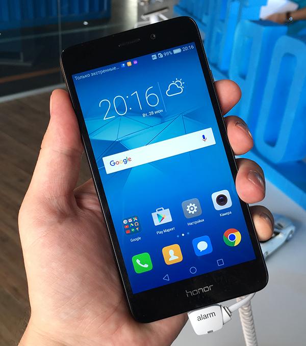 Смартфон Honor 5C:, фото 3
